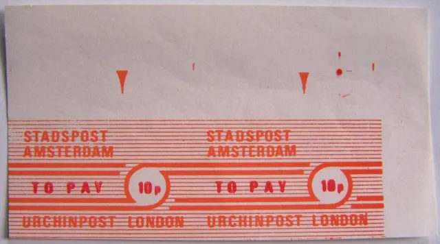Local (City) Post - Pair 1971 Postal Strike Urchinpost London imperforated s/m