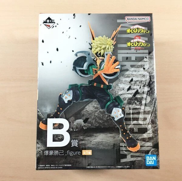 ICHIBAN KUJI MY Hero Academia Death Battle B Prix Katsuki Bakugou Figure... EUR 44,39 PicClick FR
