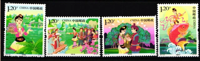 China Volksrepublik 4383-4386 postfrisch Kultur Sängerin Liu Sanjie #HX786