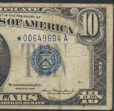 Fr.1701M* 1934 $10 "MULE STAR" SILVER CERTIFICATE BP 594 VERY FINE COLLECTIBLE