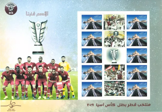 QATAR Team AFC ASIAN CUP Soccer Football Champion RARE Stamps Sheet Sport Trophy