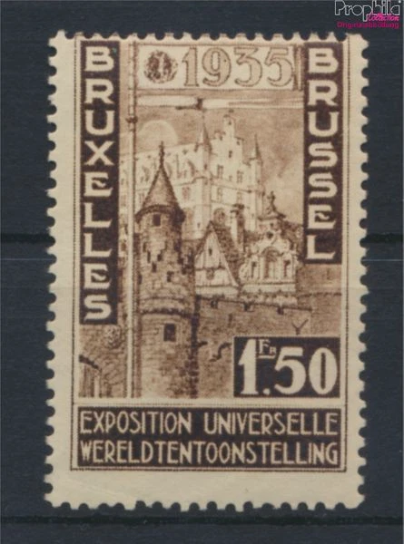 Belgique 380 avec charnière 1934 bruxelles (9933269
