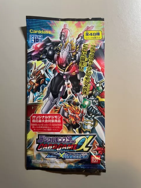 Old Digimon Card Digital Monster Card Game Alpha α Evolve 7 Booster Pack Carddas