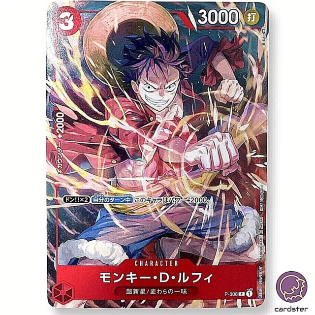 Monkey D Luffy P-001 Parallel Promo 25th Anniversary ONE PIECE TCG NM  Japanese