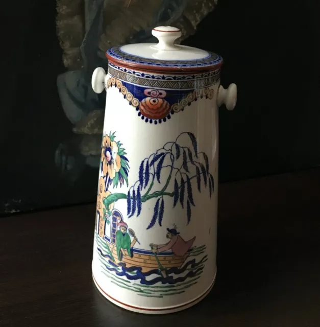 Sarreguemines LAITIERE  POT A LAIT en Faïence Décor Chinois