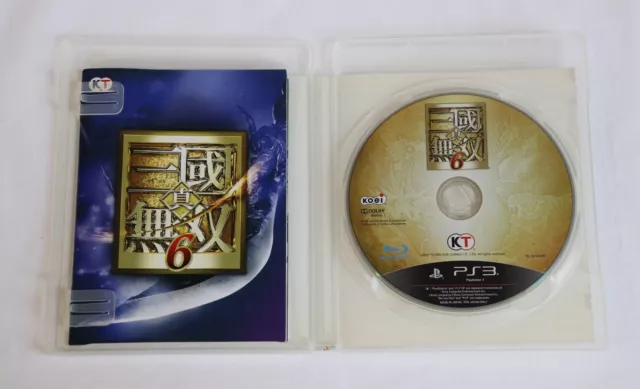 SHIN SANGOKU MUSOU 6 (Dynasty Warriors) Sony Playstation 3 Japanese ...