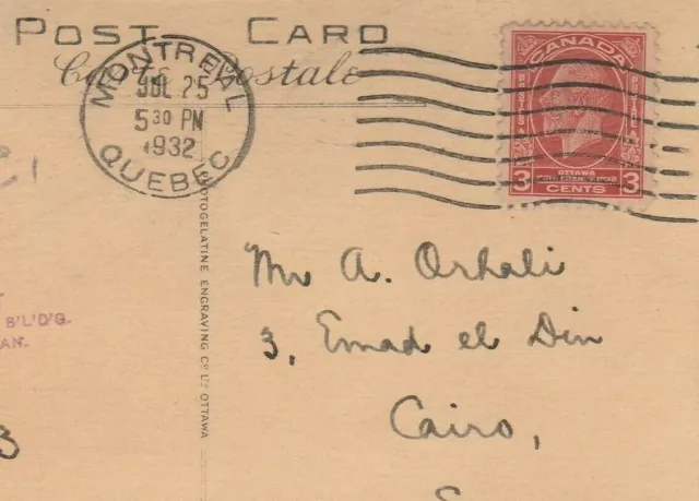 CANADA Rare Cds QUEBEC Tied Adv. P.C. 3c. Send to Cairo 1932