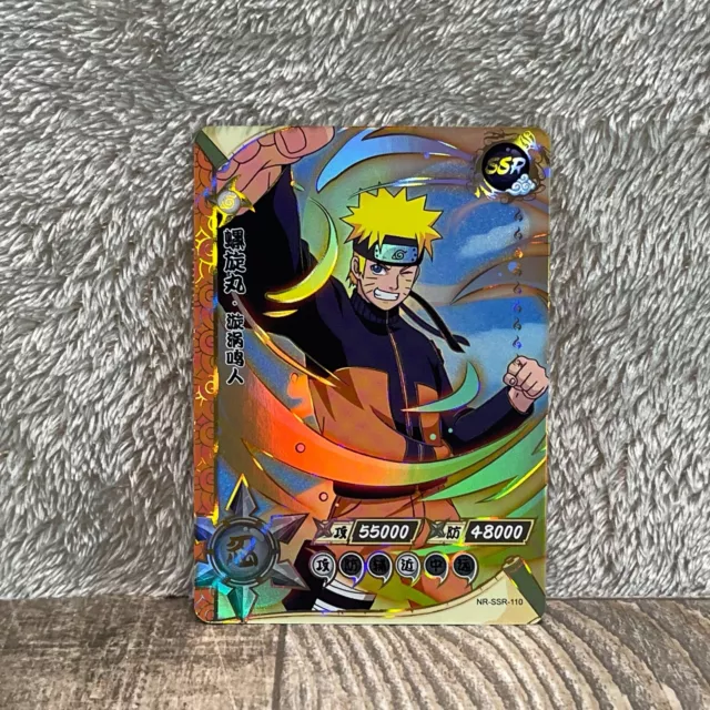 The Third Hokage - N-US083 - Super Rare - 1st Edition - Foil - Naruto CCG  Singles » The Chosen - Goat Card Shop