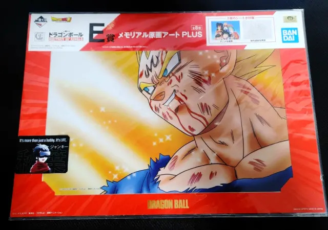 Anime Dragon ball Animation Cel Print Majin Vegeta Japan Limited Release