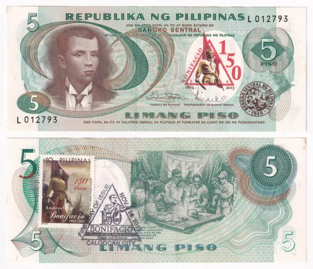 5P Ovpt 150th Birth Anniv. of ANDRES BONIFACIO Philippine Banknote w/ stamp A