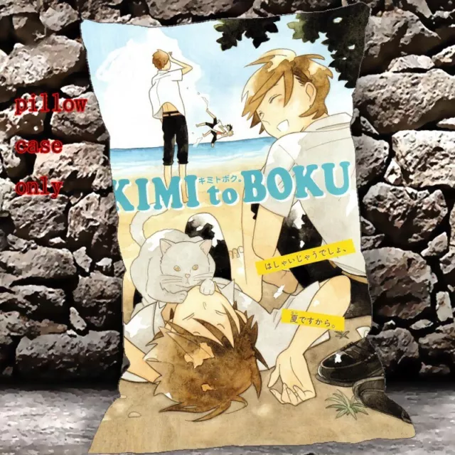 big postcard promo Kimi to Boku anime Asaba Yuuta Yuta Yuuki Yuki Kaname  Shun