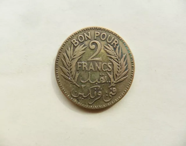 TUNISIA.  Bon Pour 2 Francs 1924.