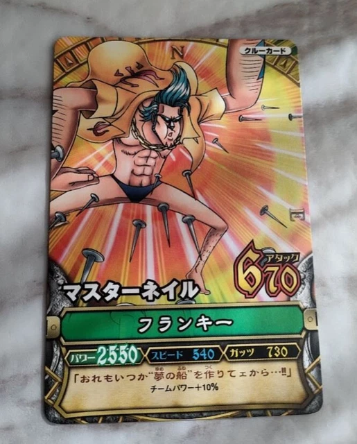 ONE PIECE CARD Game Franky C215 6 Japanese BANDAI 2009 F/S 8.00 PicClick