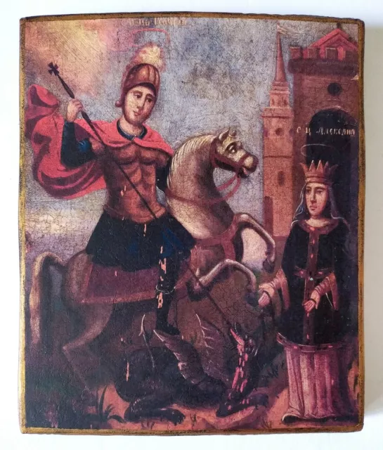 Orthodox Icon of St George the Victorious and Dragon, Handmade, Board, 17.5x14cm