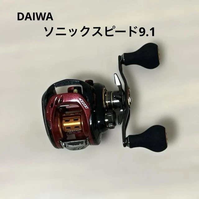 DAIWA SONIC SPEED 9.1 Tw Hrf Right Handed Extreme $576.39