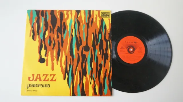 Various – Jazz Panorama II