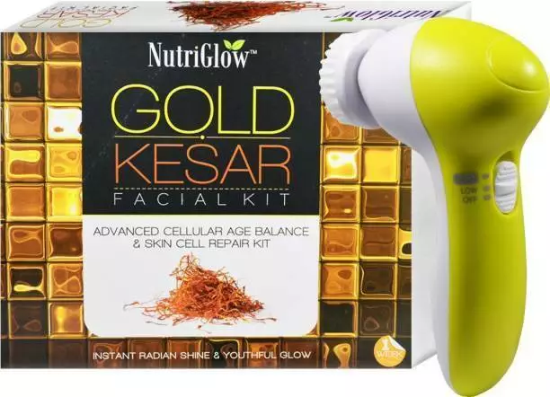 Kit facial NUTRIGLOW Gold Keser avec combo masseur facial (2 x 130 g)
