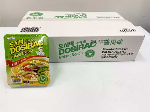 Paldo Dosirac Chicken Noodle Soup In Square Bowl Box 12x86g