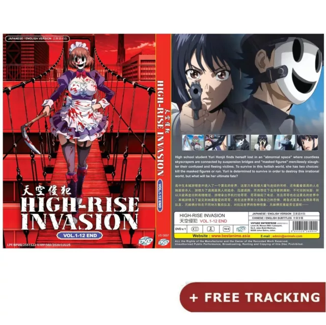 High-Rise Invasion Complete Anime Series English Dubbed DVD 12 Episodes