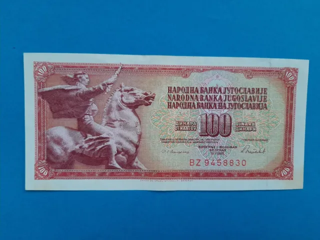 1 x 100 Dinara Jugoslawien / Geldschein Banknote vom 16.05.1986