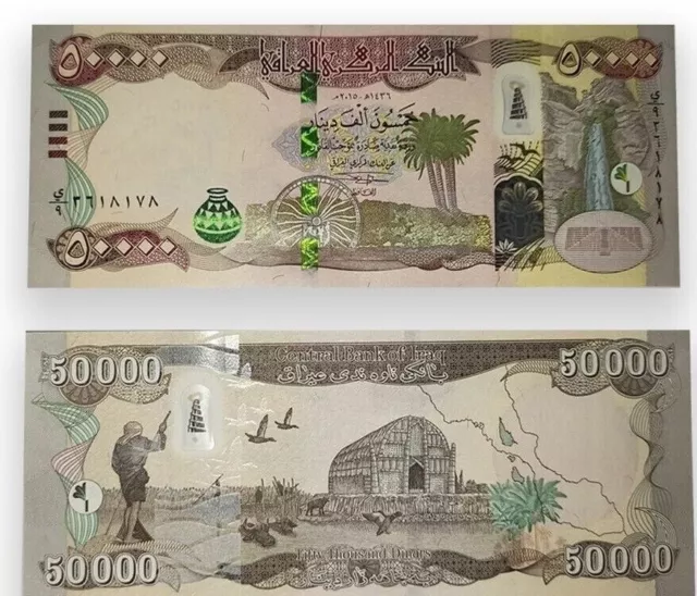 200,000 New Iraqi Dinar - 2023 -  4x 50,000 IQD  -  Iraq Currency    Iraqi Money