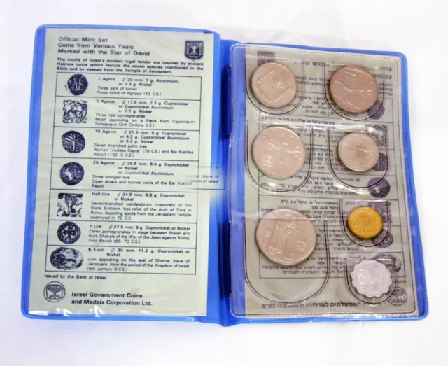 Collectible Israel Lira Official Mint Coins Set Different Years Coins of Israel