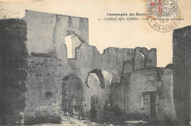 Cpa Maroc Casbah Ben Ahmed Casbah Interior Court