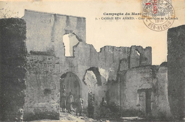 Cpa Maroc Casbah Ben Ahmed Cour Interieur De La Casbah