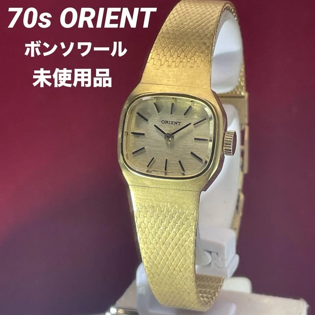 デッドストック 70s ORIENT Bon Soir 手巻 日本製 腕時計 デッドストック 70s ORIENT Bon Soir 手巻 日本製 腕時計