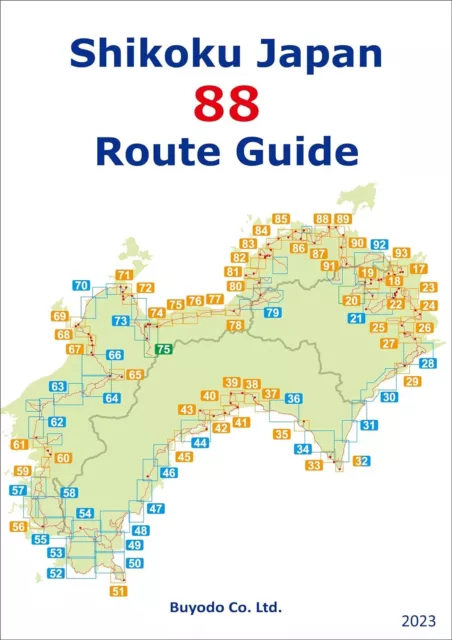 Shikoku Japan 88 Route Guide 2023 Ohenro Travel Guide Book w Map ENGLISH