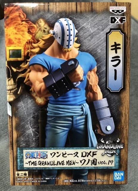 Banpresto One Piece Trafalgar Law DXF The Grandline Men Saga De Wano Vol 14  P