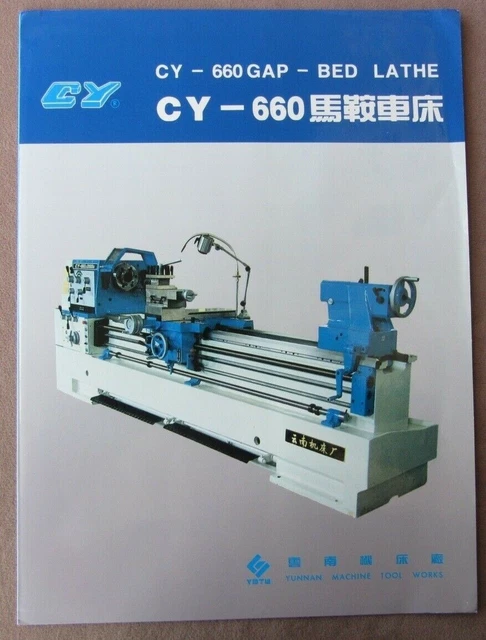 Vtg CY 660 GAP Bed Lathe Booklet Specs Photos Yunnan Machine Tool Works China