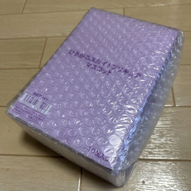 HIROPURI HIROGARU SKY Glitter Force Pretty Cure Keychain 64.11 PicClick