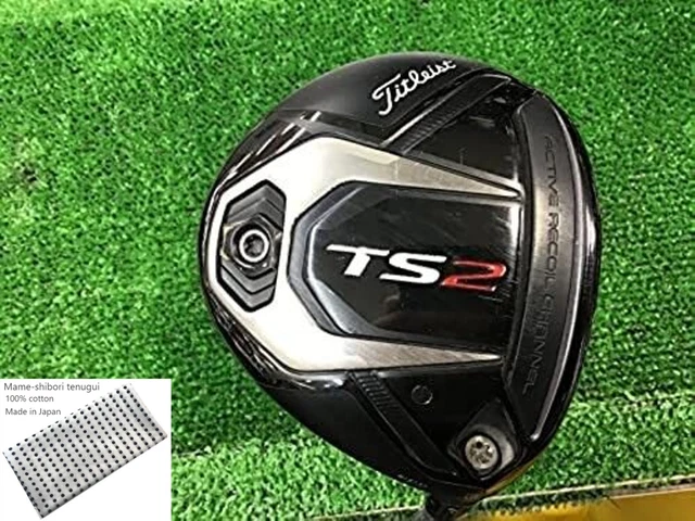 Titleist TSi3 15° Rigide Droitier 43in 3W Bois de parcours TSP110 50 w