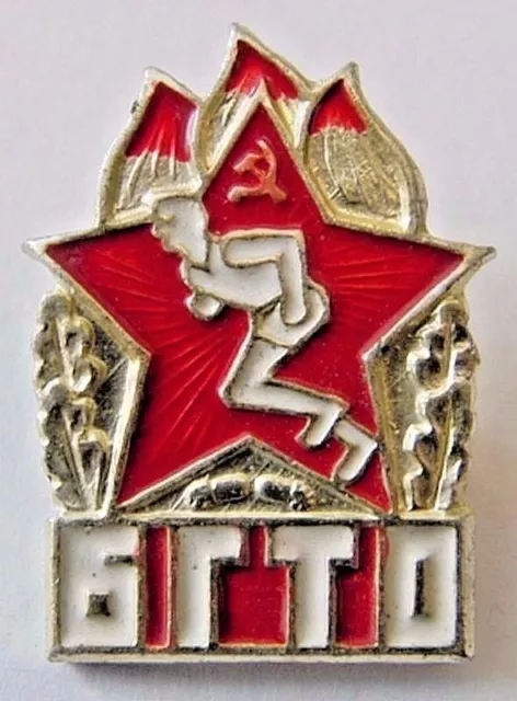 Old USSR Soviet Russian Pioneer Ready for Labour & Defence BGTO Sports Pin Badge