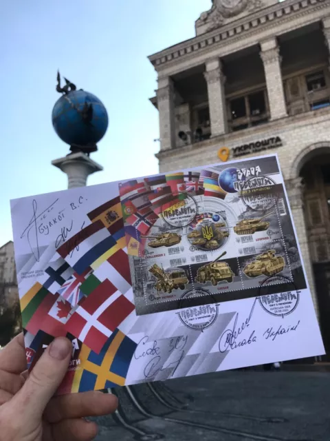 🇺🇦New FDC signed Minister of Ukraine Dmytro Kuleb weapons Victory world 2023