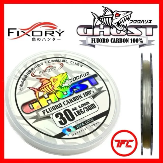 FIXORY Ghost 100% Fluorocarbon Leader Line 30m FC Fluoro Carbon Invisibile Japan