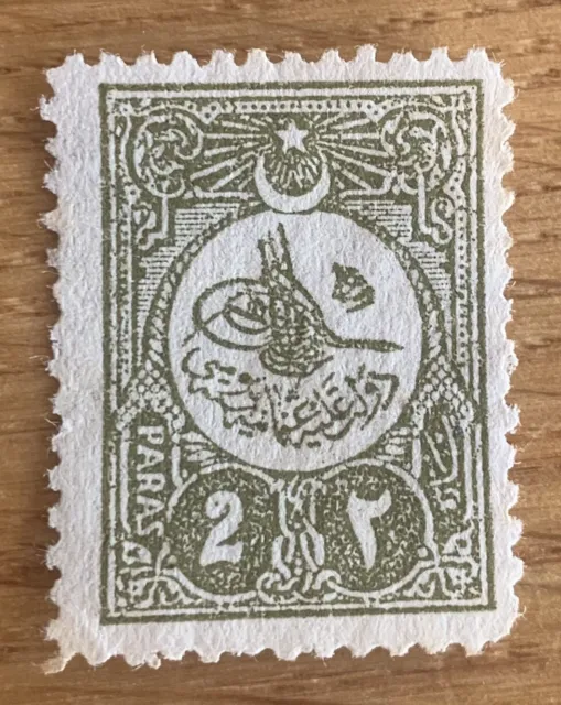 Briefmarke Türkei 2 Paras 1908 grün-grau ungestempelt Tughra of Abdul Hamid II