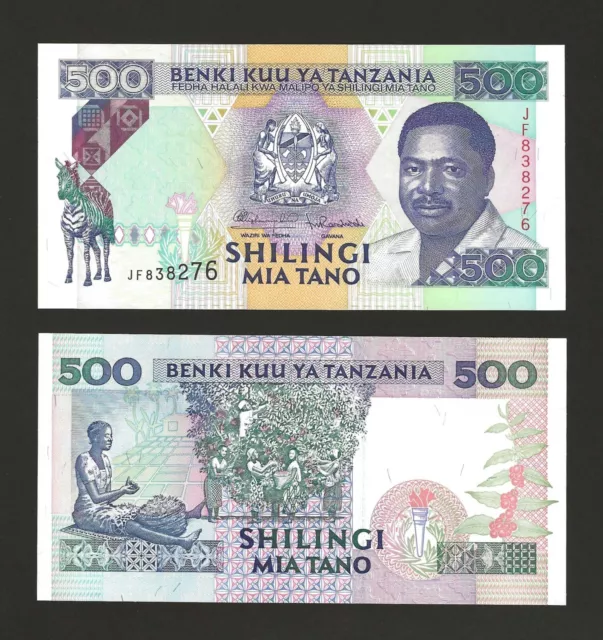 TANZANIA 500 Shilingi 1993, P-26, Benki Kuu Ya Tanzania, 500 Shillings, Orig UNC