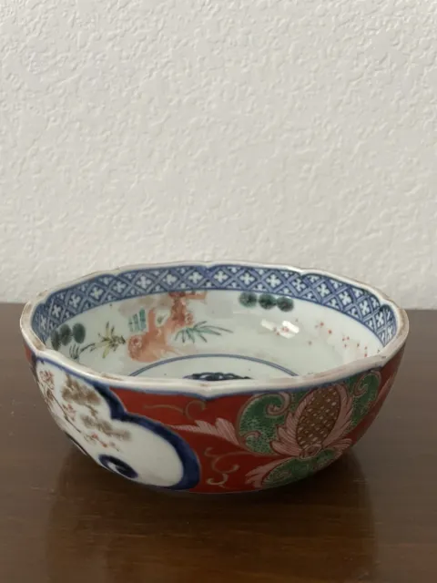 Antique Japanese 'Imari' Porcelain Bowl: Fuki Choshun 1868 - 1912