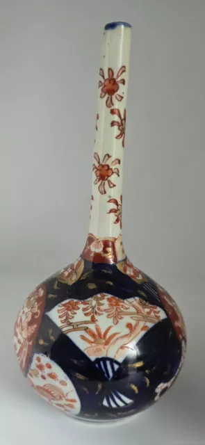 ANTIQUE LATE 19th CENTURY JAPANESE IMARI BOTTLE VASE **8 in**