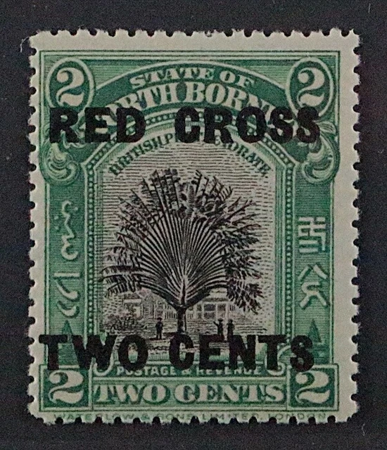 1918, NORDBORNEO 163 II ** Rotes Kreuz, weiter Abstand, 14 mm, SELTEN, 240,-€