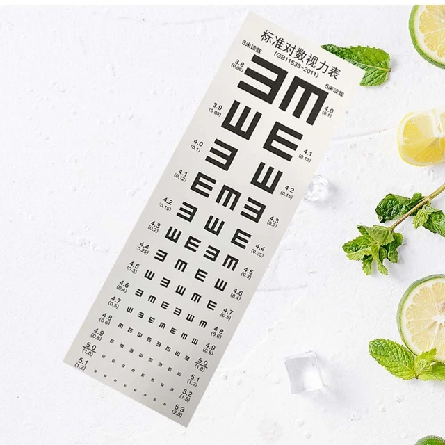1PC MEDICAL STANDARD Eye Chart Pocket Eye Chart Eye Charts for Eye