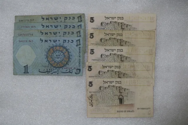 Israel - 9 Old Banknotes B27 #555