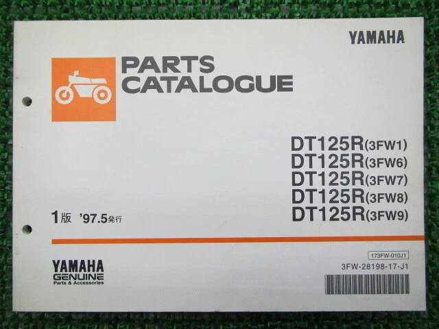 Kit Catena Corona Pignone DT 125 R/X/RE (kit trasmissione DI