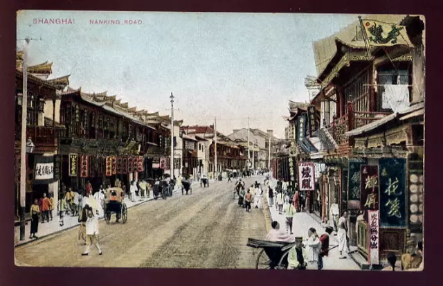 HONG KONG 1907 PPC NANKING ROAD..SHANGHAI CDS..KE7th 4c