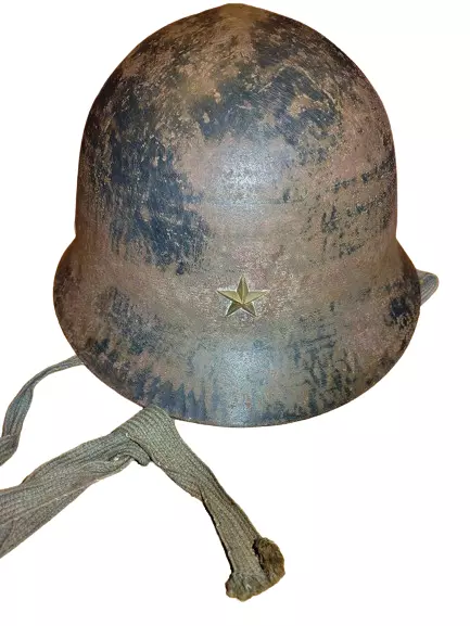 Former Japanese Army Iron Cap Helmet Type 90 Military WW2 IJA T202403M