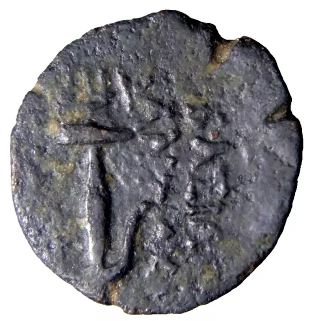 JUDAEA, Hasmoneans. John Hyrkanos I Anchor Seleukid Occupation Greek Coin wCOA