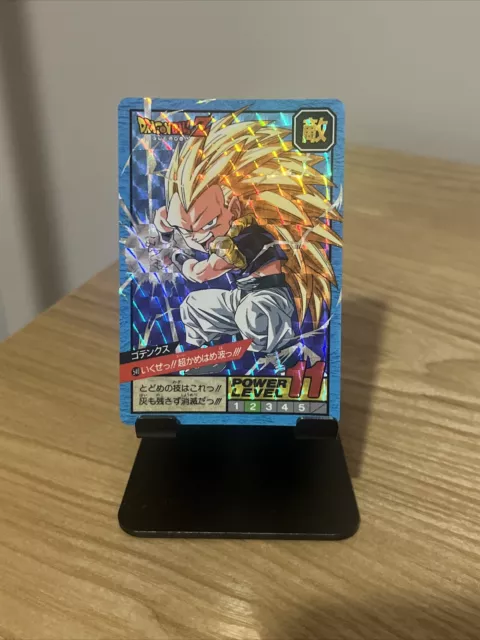 Carte dragon ball z super battle power level numero 540 Prism