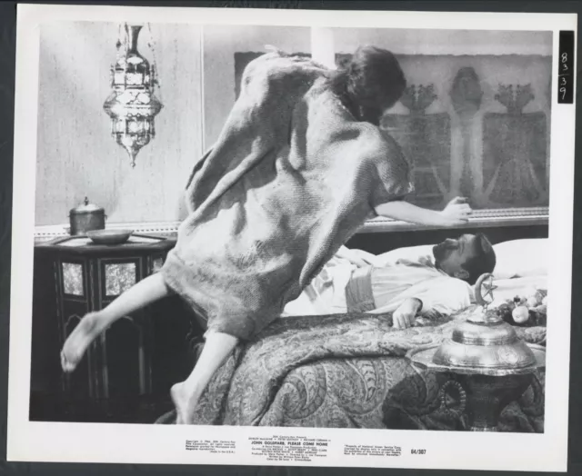 SHIRLEY MACLAINE RICHARD CRENNA in @Col John Goldfarb Please Come Home '65 JUMP